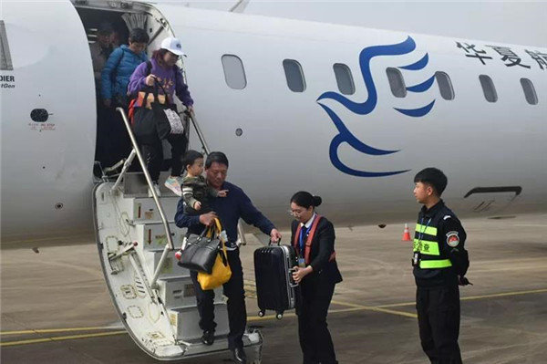 重慶?景德鎮?大連航線成功首航！