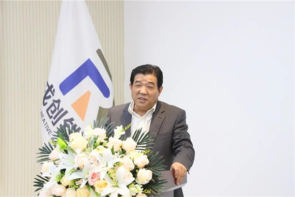 景德鎮(zhèn)特種工業(yè)陶瓷技術研究院及特陶產業(yè)化基地合作項目簽約儀式舉行