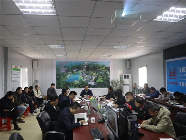 陳鴻云主持召開景德鎮(zhèn)記憶項(xiàng)目專題調(diào)度會