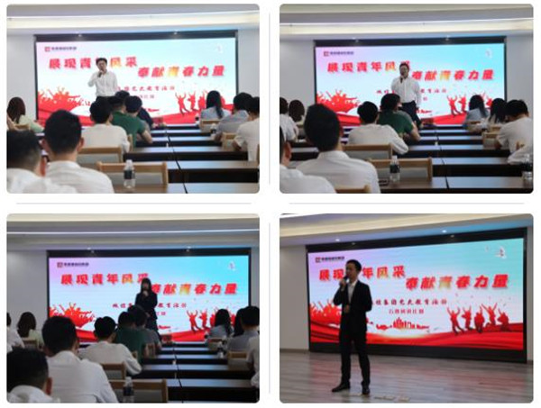 城投集團舉辦“展現青年風采,奉獻青春力量”主題演講比賽