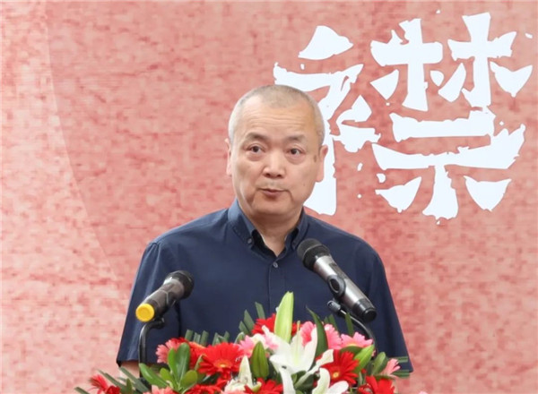 中國美術學院景德鎮藝創中心啟幕展暨揭牌儀式舉行——金一斌吳雋出席并共同揭牌