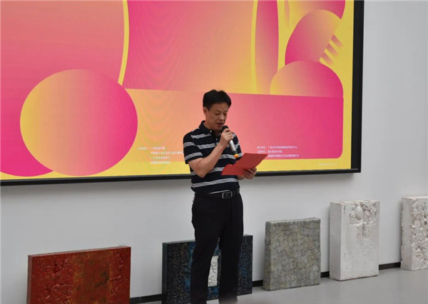 創建東亞文化之都 | 廣州美術學院景德鎮創作研究中心開館 暨 “大灣區視野下的”廣東當代陶藝展開幕