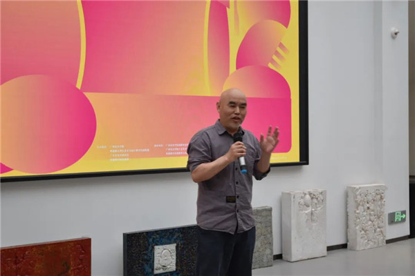 創建東亞文化之都 | 廣州美術學院景德鎮創作研究中心開館 暨 “大灣區視野下的”廣東當代陶藝展開幕