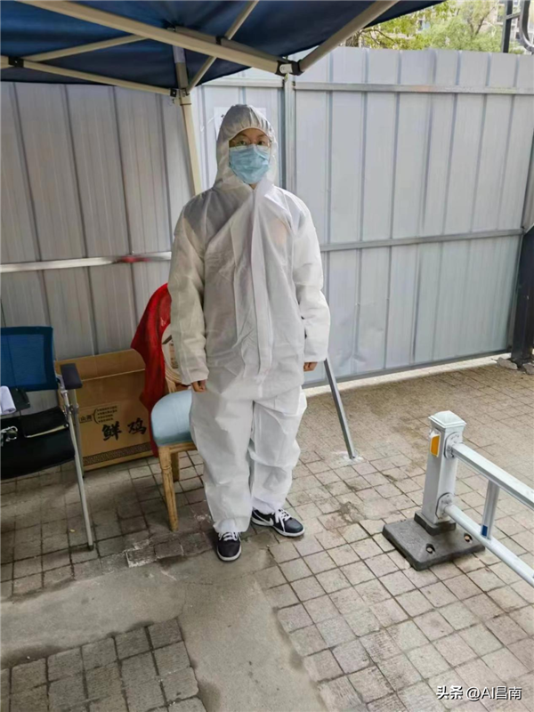 “版權人”戰(zhàn)“疫”勇?lián)? onmousewheel=