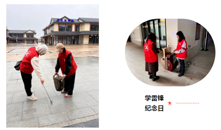 城投集團(tuán)開(kāi)展“學(xué)習(xí)雷鋒我先行 追夢(mèng)奮進(jìn)新時(shí)代”志愿活動(dòng)