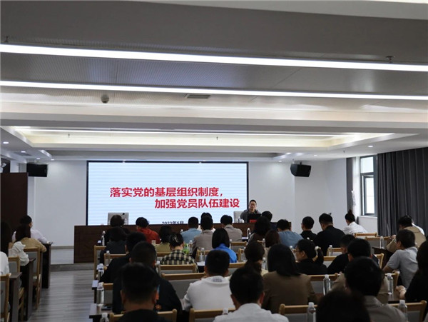 市城投集團舉辦學習貫徹黨的二十大精神培訓班