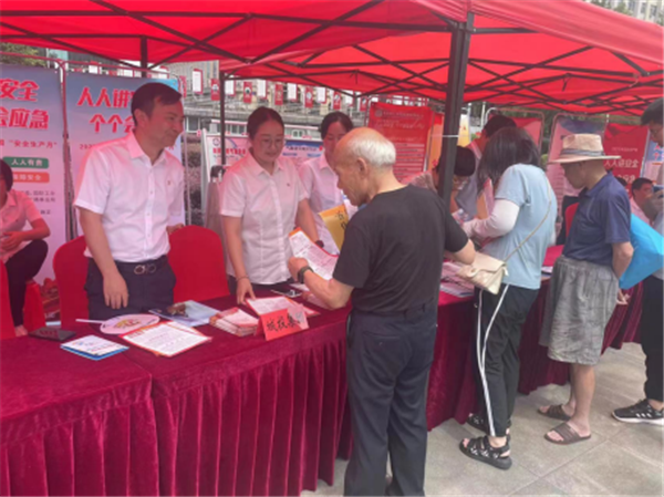 市城投集團開展“安全生產月”專題宣傳活動