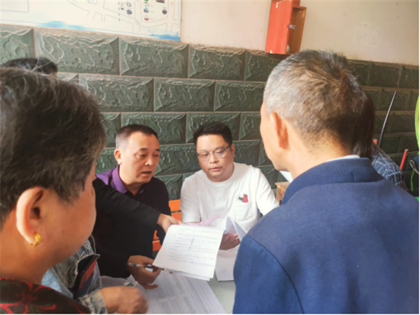 【學思想、強黨性、重實踐、建新功】老房子有了新身份證