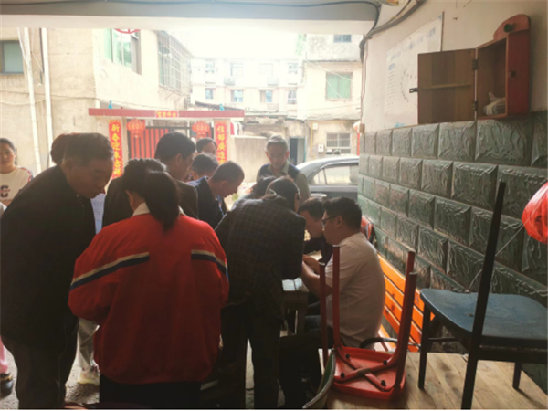 【學思想、強黨性、重實踐、建新功】老房子有了新身份證