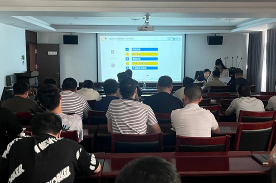 市城投集團開展專業技術培訓