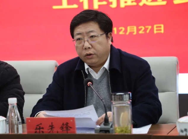 市城投集團召開違規套取資金問題專項整治暨國有、集體資產違規轉租問題專項治理工作推進會